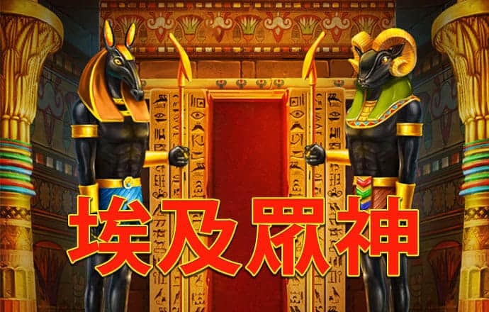 乌鲁木齐：非遗过大年 文化进万家
